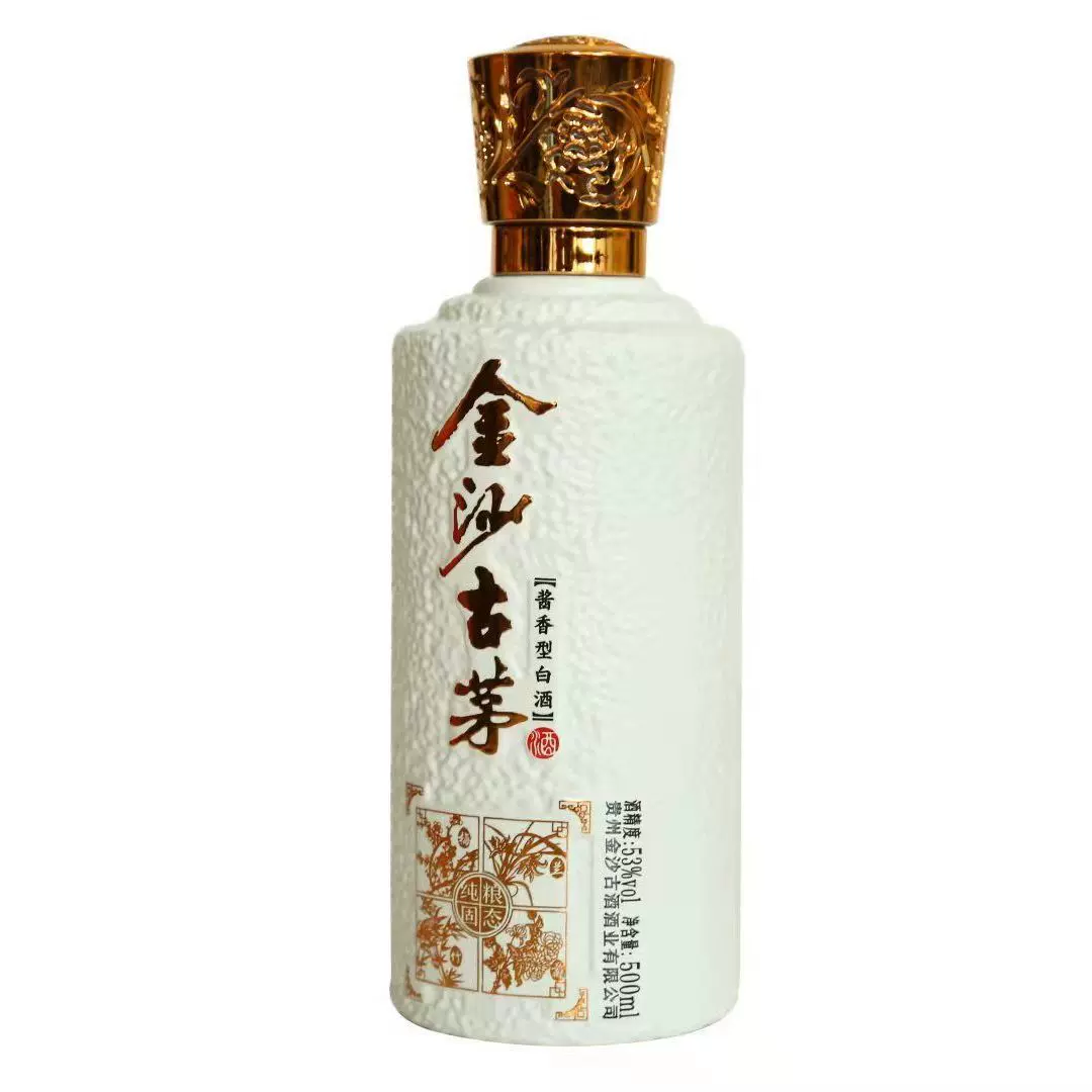 茅庐金沙,成都金沙茅庐_大山谷图库