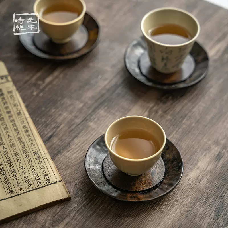 元时木作四川金丝楠阴沉木茶盘手凿大漆干泡茶台高端中式长方茶-Taobao 