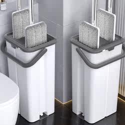 Mop for Home Use, One-Step Cleaning, 2025 New Model, Flat Mop, Hands-Free Washing, Lazy Mop, Dual-Use for Dry and Wet, Cleaning Tool