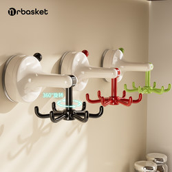 Suction Cup Kitchen Rotating Hook, No-Drill Cabinet Spatula Holder, Six-Claw Storage Rack, Wall-Mounted Spatula and Spoon Organizer