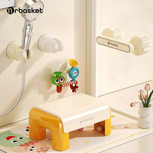 
Suction cup children's shower bracket without punching, movable and adjustable shower head wall fixture baby bathing tool
