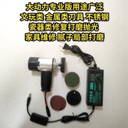 Mini Angle Grinder Polisher Grinder Handheld Adjustable Speed Polisher Grinder Plug-In Lightweight