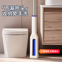 2025 New Sponge Mop for Home Use, Absorbent Bathroom-Specific Mop Head, Bathroom Sponge, Pva Mop for Floor Cleaning, Foldable