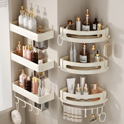 Cream White Bathroom Triangular Shelf, No-Drill Bathroom Shelf, Toilet Storage Rack, Wall-Mounted Washroom Organizer