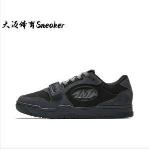 
ANTA basketball sneakers丨Full-length rubber non-slip wear-resistant professional sports basketball cultural shoes men's sneakers