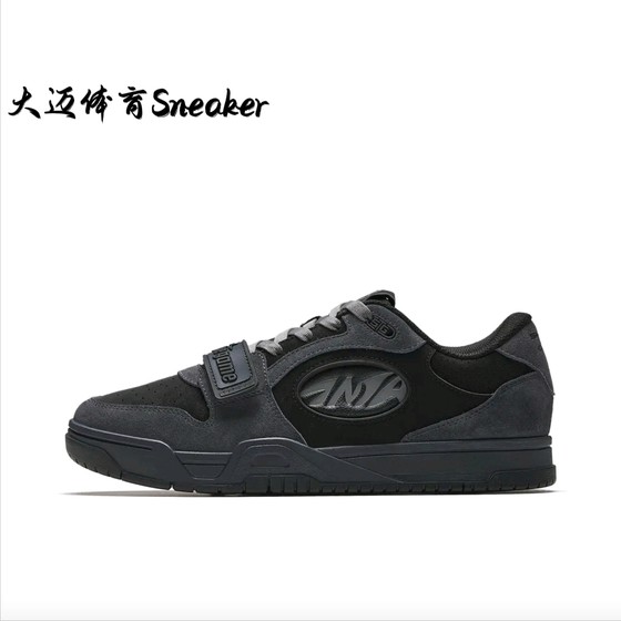 
ANTA basketball sneakers丨Full-length rubber non-slip wear-resistant professional sports basketball cultural shoes men's sneakers