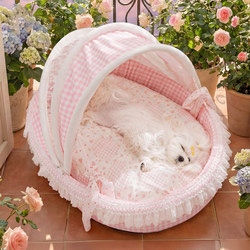 Spring and Summer Dog Bed, Sweet and Dreamy Cradle Nest, Suitable for All Seasons, Removable and Washable, Princess-Style Dog Bed, Dog Mat