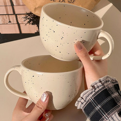 ins Wind-Splashed Ink Mug Ceramic Cup High-Value Coffee Cup Household Water Cup Large Capacity Oatmeal Breakfast Cup