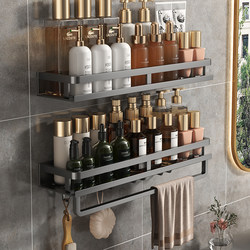 Bathroom Storage Rack, No-Drill Installation, Bathroom Sink, Restroom, Wall-Mounted Bathroom Storage Shelf
