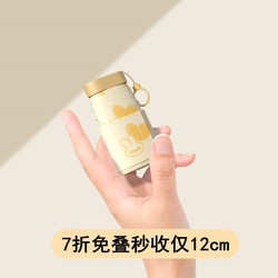 30% off Card-Sized Umbrellas, Sun Umbrellas for Women, Sun Protection, Uv Protection, Compact and Portable, 40% off Umbrellas for Both Sunny and Rainy Use