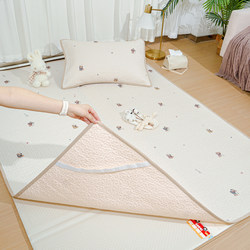 Class a Maternal and Infant Grade/Cotton Non-Slip Machine Washable Baby Crawling Mat Protective Cover for Home Use Baby Crawling Mat Cover