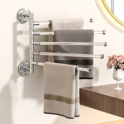 Rotating Towel Rack, Bathroom No-Drill Wall-Mounted Towel Storage Rack, Towel Hanging Rod, Multi-Rod Bathroom Corner