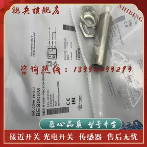 km008 - Top 1000件km008 - 2024年4月更新- Taobao