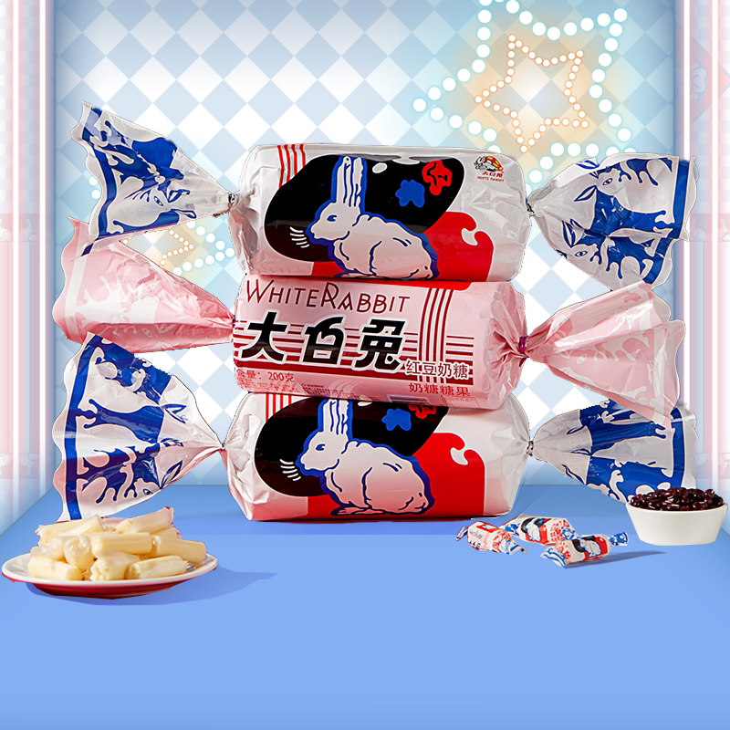 Big Rabbit Sweets Млечни бонбони Голям Бял Заек 200гр с вкус на червен боб