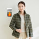 
Xiangmulan 2025 middle-aged and elderly mothers' fashionable plaid cotton coats, western style large size long-sleeved cotton coats for women
