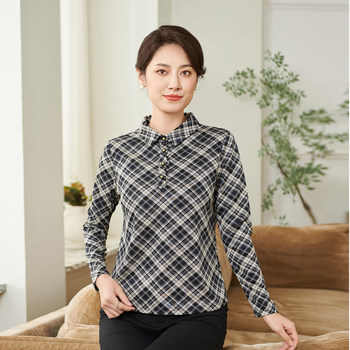 
Xiangmulan slim and versatile slim mother outfit