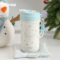 Hengdu Original Snowflake Insulated Cup for Girls, High-Looking Student 316 Stainless Steel Double Drinking Straw Insulated Coffee Cup
