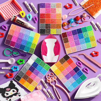 
Doudou handmade diy set fusion beans