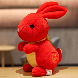 Simulation Rabbit Doll Doll Cute Red Rabbit Year Mascot Doll Zodiac Plush Toy New Year Gift