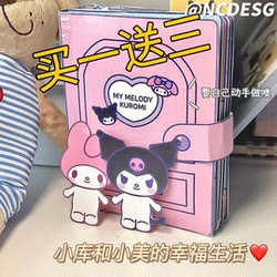 Tent Indoor Children's Princess Room Baby Sleeping Bed Small Toy Castle Girl Playhouse Birthday Gift