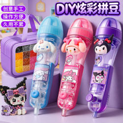 Takraw Beads Pen DIY Auxiliary Tool, Click-Type Takraw Beads Pen, 3D Fusion Beads Educational Supplement Pack 6