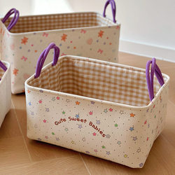 Cute Storage Basket Home Wardrobe Storage Box Organizer Storage Box Baby Underwear Socks Toys