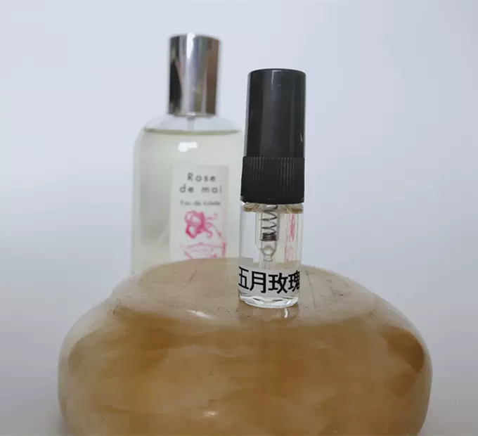 Fragonaed花宫娜五月玫瑰雪松疗心水星辰橙花夜美人