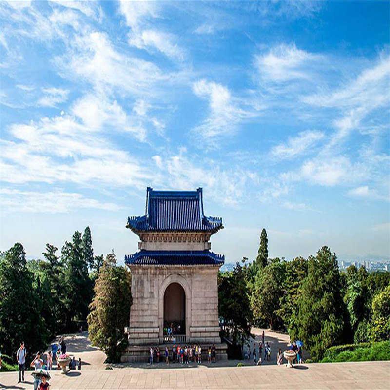 南京出发 南京一日游 夫子庙中山陵含总统府门票 纪念馆