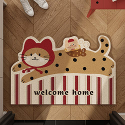 Cartoon Entrance Door Mat 2024 New Model Silk Loop Door Mat for Home Use, Non-Slip and Dirt-Resistant Foyer Carpet