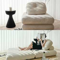Mochi Fabric Sofa Single Module Tofu Block Human Dog Bed Lazy Person Sichuan Style Small Apartment Sheep Party