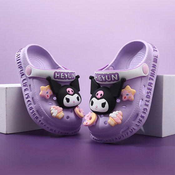 
Children's hole shoes girls slippers summer new soft sole non-slip sandals baby girls big children's beach shoes sandals