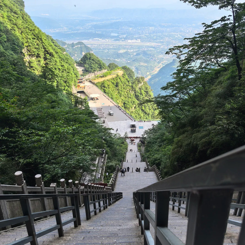 观日出一价全含湖南张家界旅游3天2晚天门山国家森林公园玻璃栈道