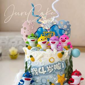 
Cartoon underwater shark baby cake decoration ornaments marine animal children's baby birthday baking dress-up plug-in