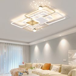 Living Room Lamp, Simple and Modern, Starry Sky Atmosphere, Light Luxury Ceiling Main Lamp for Living Room, 2025 New Lamp Set Combination