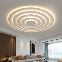 Living Room Chandelier, Simple and Modern, Conference Room Hall Light, Nordic Minimalist Design, Round Bedroom Ceiling Light