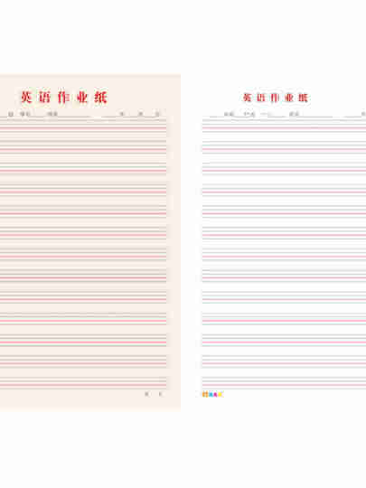 Piter Pan Vendi porno videosini sikadi Egizak aka-uka jinsiy aloqada