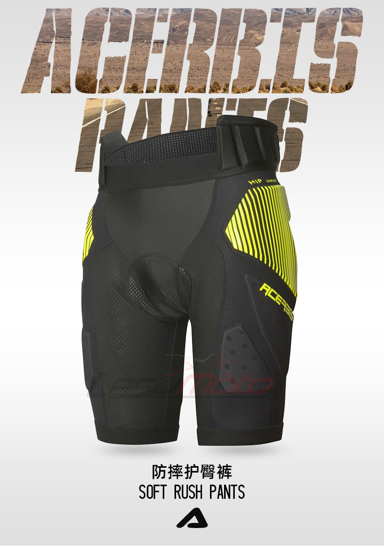 Protection Du Corps Acerbis DNA Noir Jaune Protecteurs Cyclisme AC