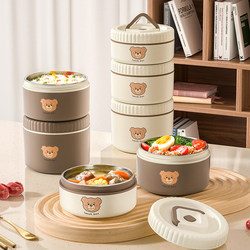 304 Stainless Steel Insulated Lunch Box for Office Workers 2025 New Model Microwaveable Heating Student-Specific Bento Box Lunch Box