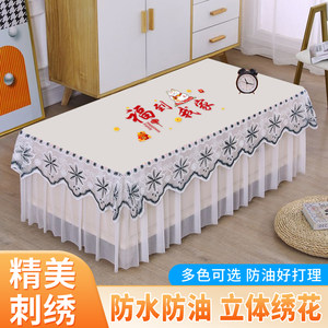
Coffee table cover 2024 new high-end light luxury dust protection cover Coffee table cloth waterproof oil-proof and anti-scalding and no washing