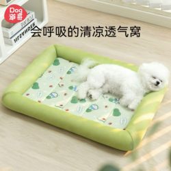 Dog Bed, Summer Cat Bed, Pet Cooling Mat, Small Dog Summer Sleeping Mat, Teddy Bed, Waterproof, All-Season, Washable Mat