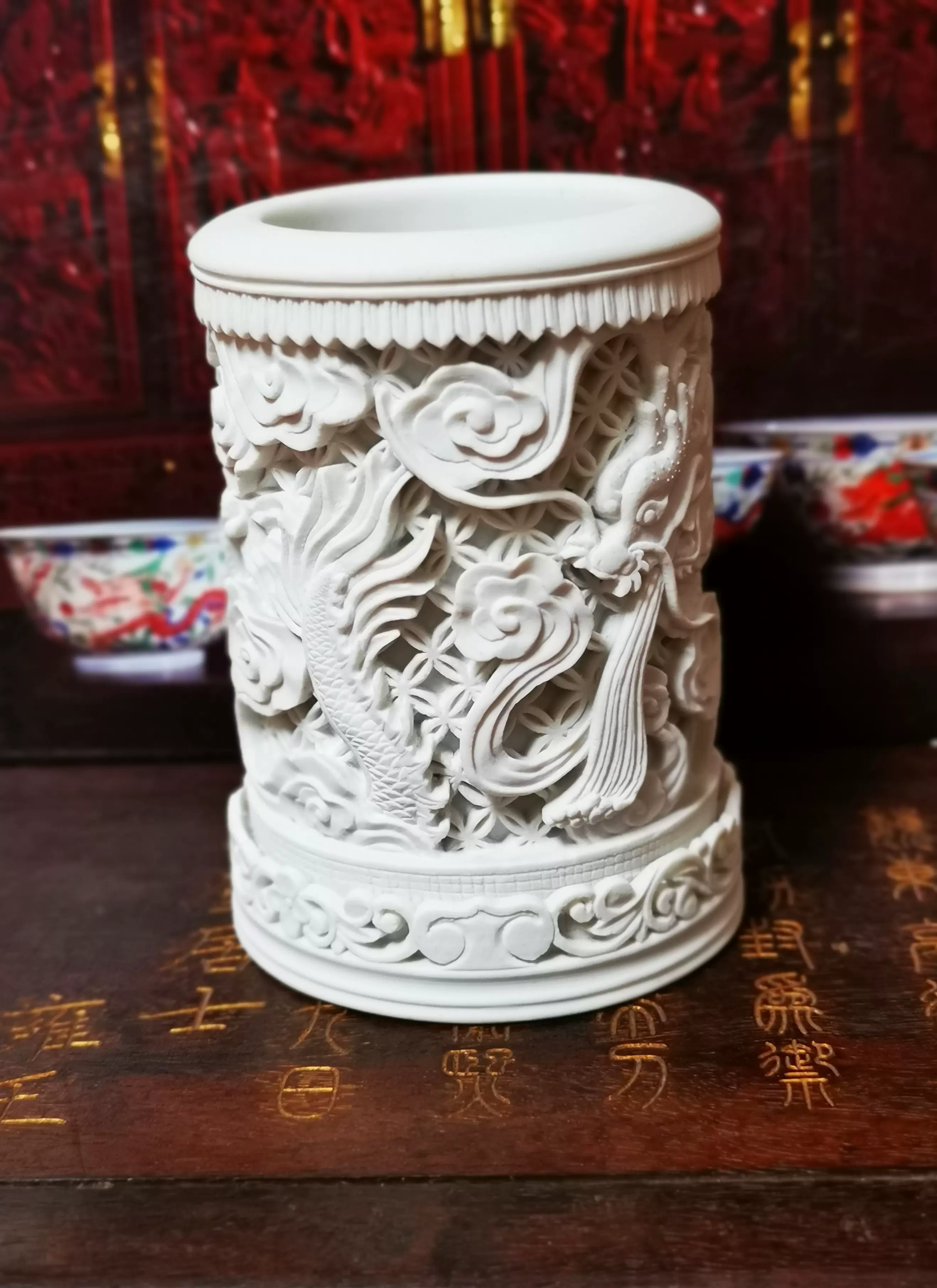 民国王炳荣作款雕瓷反瓷白瓷小笔筒】满工手工雕