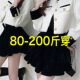 Large size black velvet short skirt and women's autumn and winter high-end outfit to make them look slim and high-waisted Wa-shaped pleated cake skirt
