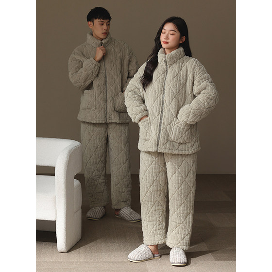 
[Super thick] Three-layer quilted couple's pajamas, women's winter thickening suit, high collar, warm men's cotton-padded jacket, home clothes