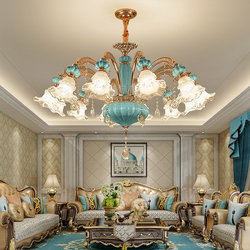 European-Style Living Room Lamp, Modern Hall Chandelier, Lampshade Facing Down, Dining Room Lamp, Tmall Genie Ceramic Crystal Bedroom Lamp