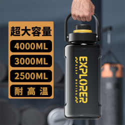 4L Ultra-Large Capacity Water Cup 2025 New Model Outdoor Portable High-Temperature Resistant Water Bottle Construction Site Anti-Fall and Explosion-Proof Space Cup