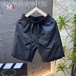 High-end ice silk casual sports shorts for men in summer 2025 new outer wear men's pants quick-drying five-point pants men's style