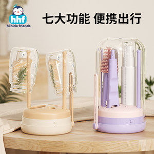 
Baby portable baby bottle brush cup brush cleaning and refreshing baby cleaning brush storage set baby supplies