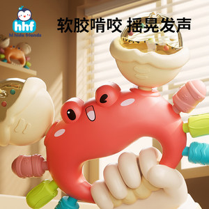 
Baby hand ringing can chew and grasp the sand hammer 0-1-3 years old baby early education comfort toys early education educational toys