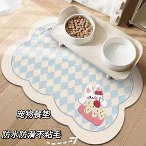 Cat and dog universal pet meal pad PVC waterproof leak -proof anti -splash anti -splash dine cushion cat eating silicone cushion supplies