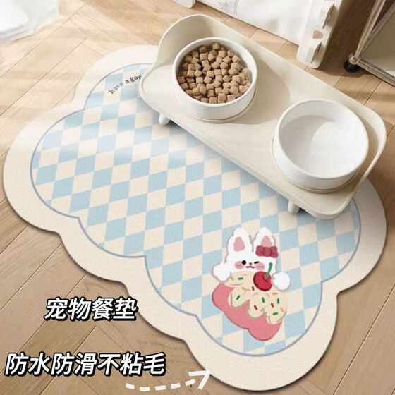 Cat and dog universal pet meal pad PVC waterproof leak -proof anti -splash anti -splash dine cushion cat eating silicone cushion supplies